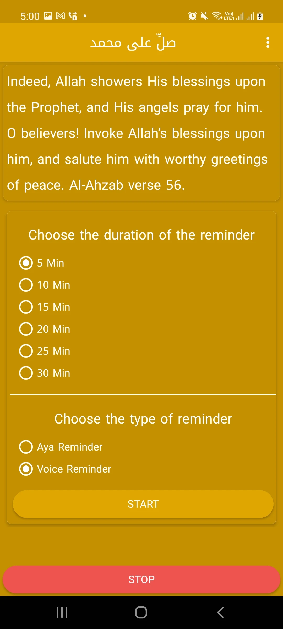 Pray on Mohammed Reminder screenshot